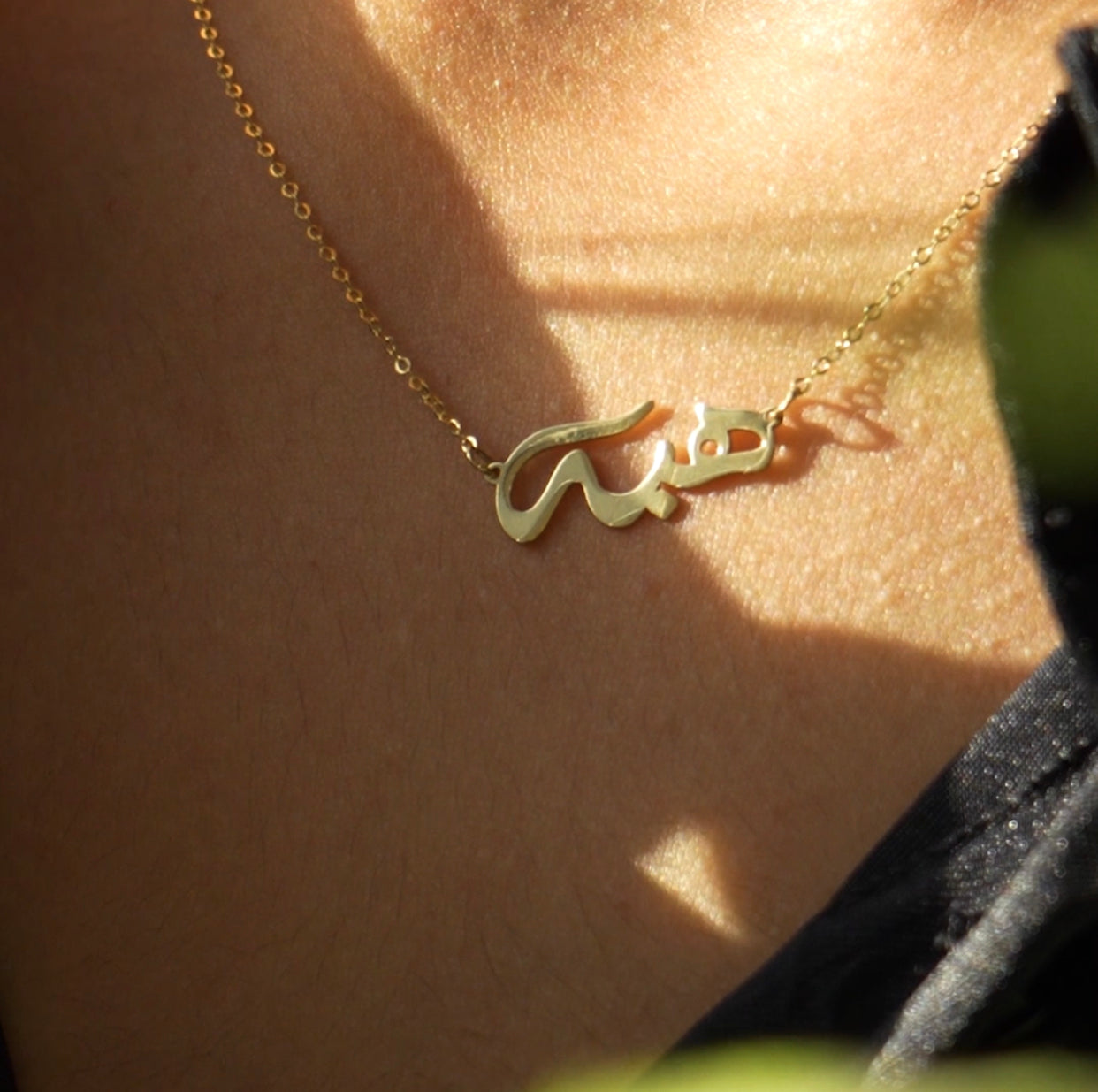 Collier Arabesque en Or 18K